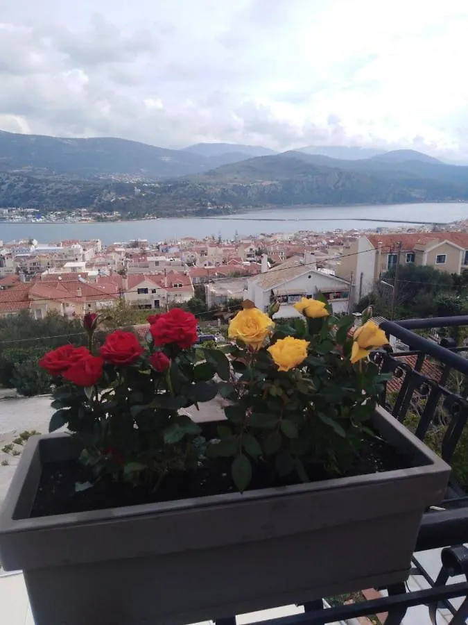 Appartamento Elenh House Argostoli