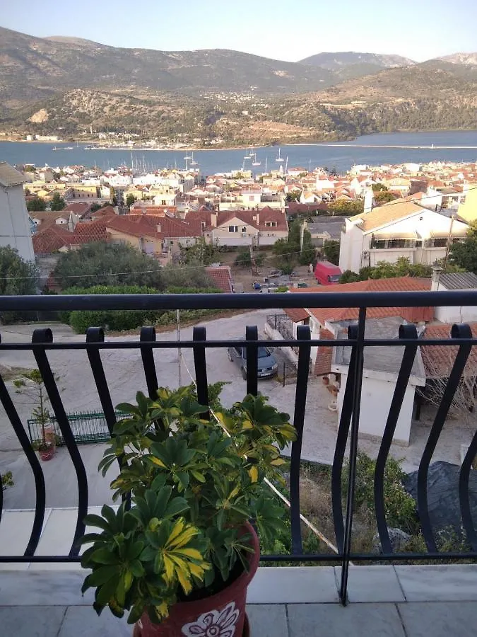 Appartamento Elenh House Argostoli  0*, Argostoli (Kefalonia)